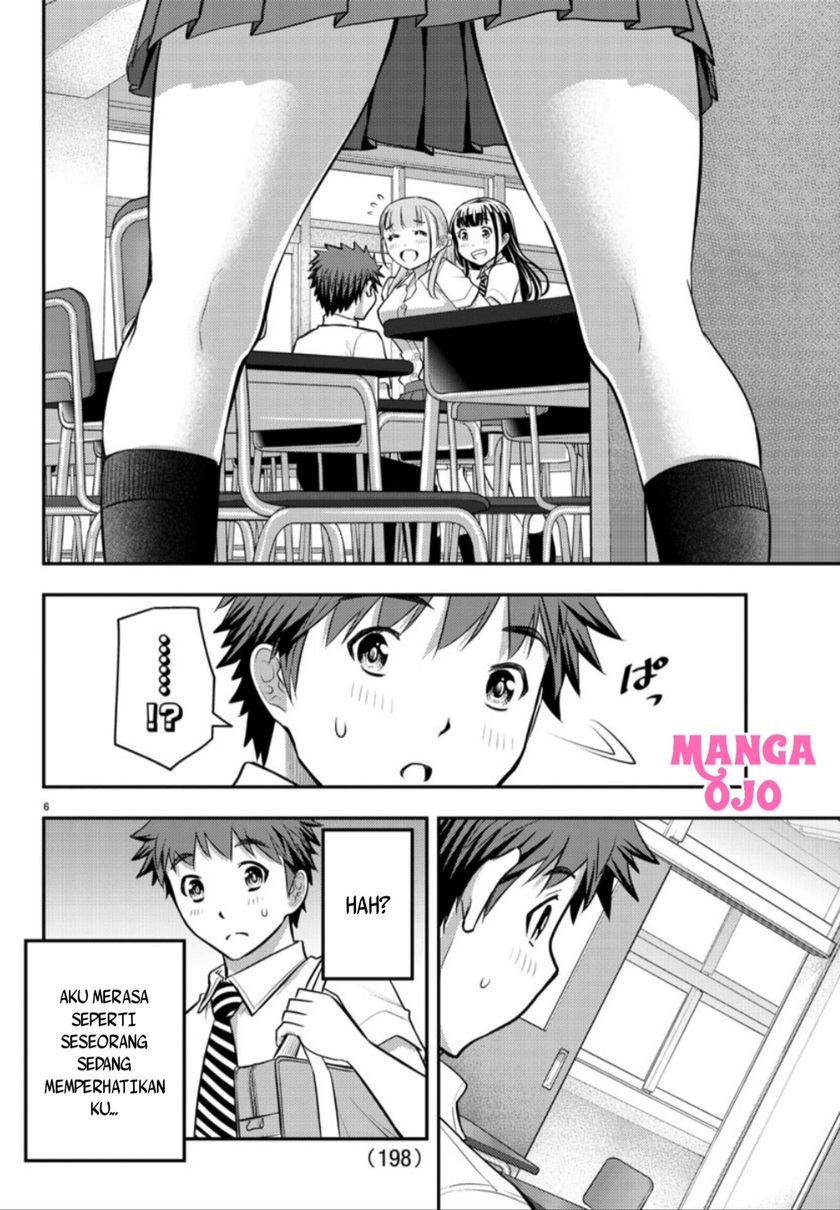Yankee JK Kuzuhana-chan